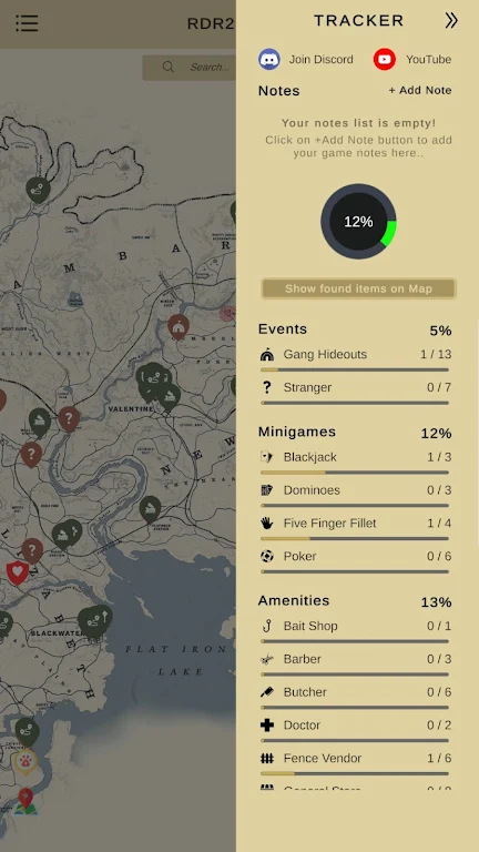 ��Ұ���ڿ�2 ��ͼ��׷������׿���ֻ���v1.0 ��׿���ͼ