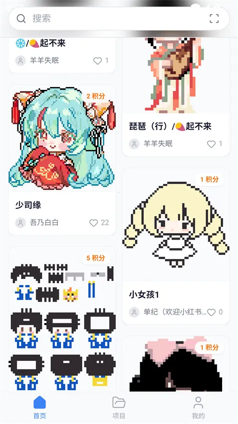 ���ϸ���2026���ذ�װv1.5.45 �ֻ����ͼ