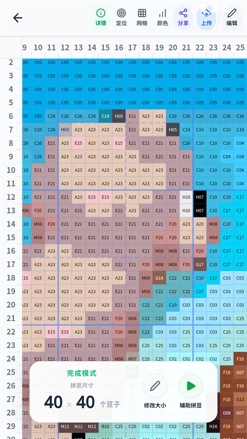 ���ϸ���2026���ذ�װv1.5.45 �ֻ����ͼ