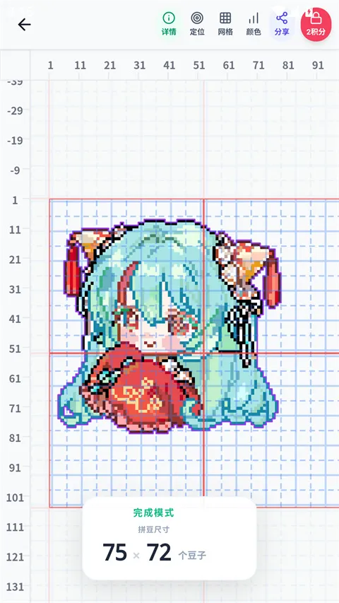 ���ϸ���2026���ذ�װv1.5.45 �ֻ����ͼ