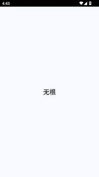 debloater(��׿Ӧ��ж����)v0.30 ��׿���ͼ