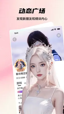 ����live��Ƶֱ��(��Ƶֱ�����淨)v1.2.5 �ֻ����ͼ