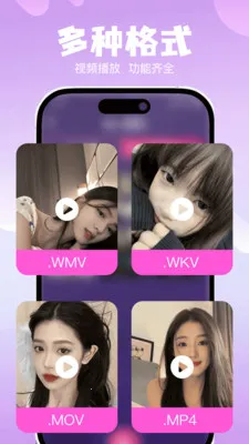 ˽��ר���޺۲�����2026���°汾v1.0.0 ��׿���ͼ