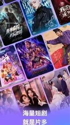 Ӱ���������2026���ذ�װ