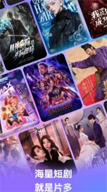 Ӱ���������2026���ذ�װv1.0.0 �ٷ������ͼ