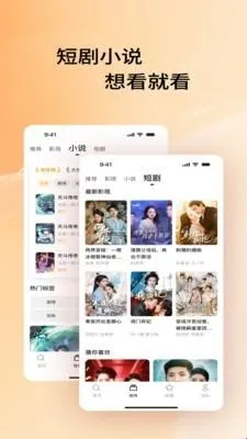 Ӱ���������2026���ذ�װ