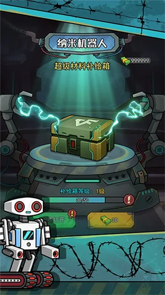 �������������ò˵�v1.0.3 ��Ѱ��ͼ