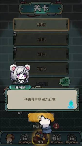 �������������ò˵�v1.0.3 ��Ѱ��ͼ