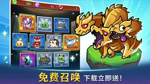 ������˵�ƽ������v1.107.2 �ٷ������ͼ