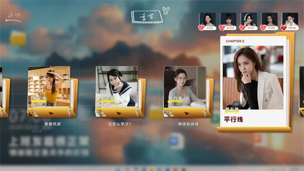 ������ǻ��г�����û̸2026���ذ�װv1.1.0 ��Ѱ��ͼ