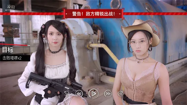 ������ǻ��г�����û̸2026���ذ�װv1.1.0 ��Ѱ��ͼ