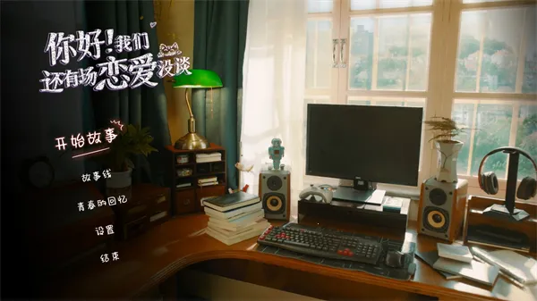 ������ǻ��г�����û̸2026���ذ�װv1.1.0 ��Ѱ��ͼ