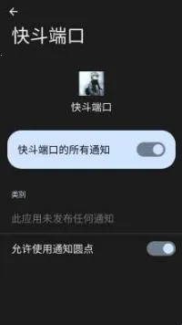 �춷�˿ڹ����(��Ϸ���ٹ���)