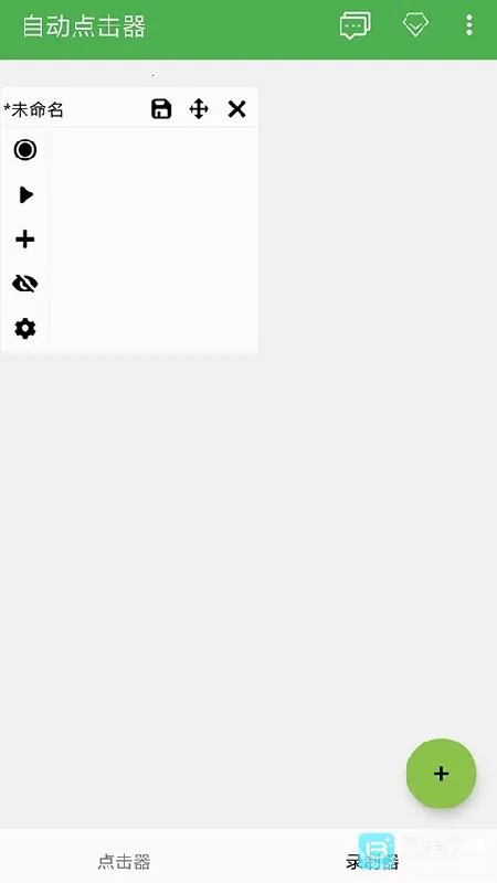 �Զ�������ȭͷ��