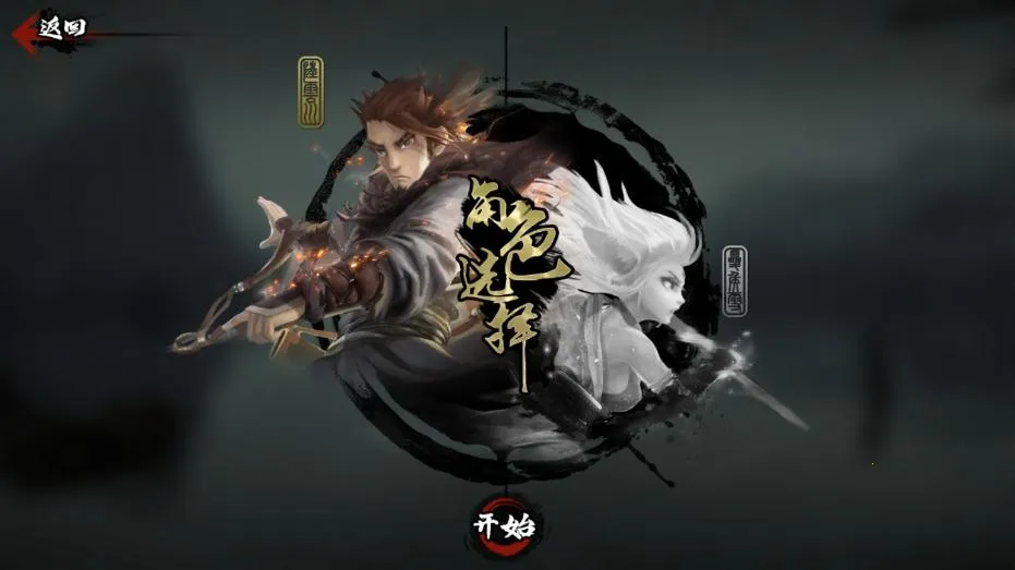 ն�����ƽ������v1.00.0 ��׿���ͼ