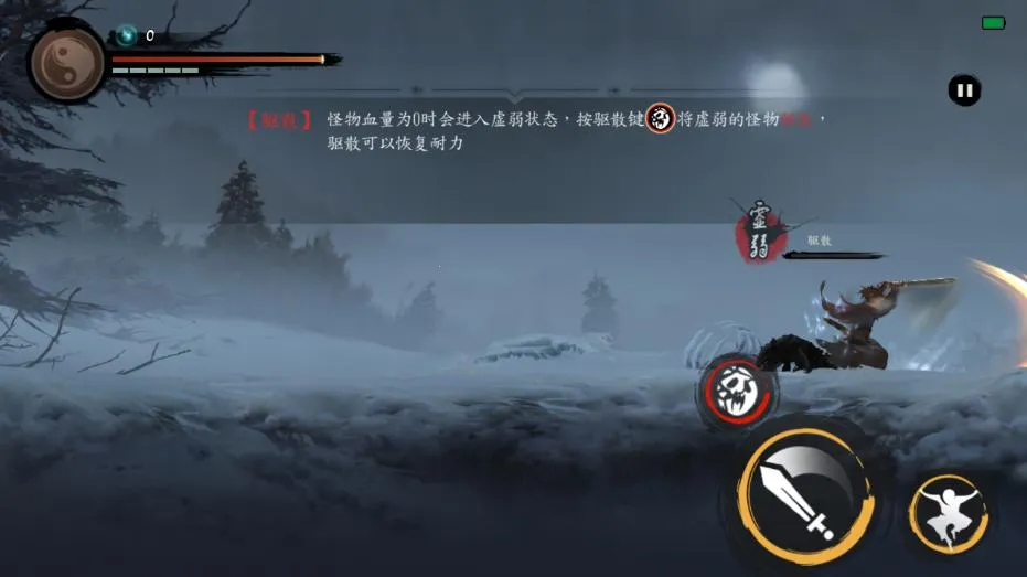 ն�����ƽ������v1.00.0 ��׿���ͼ