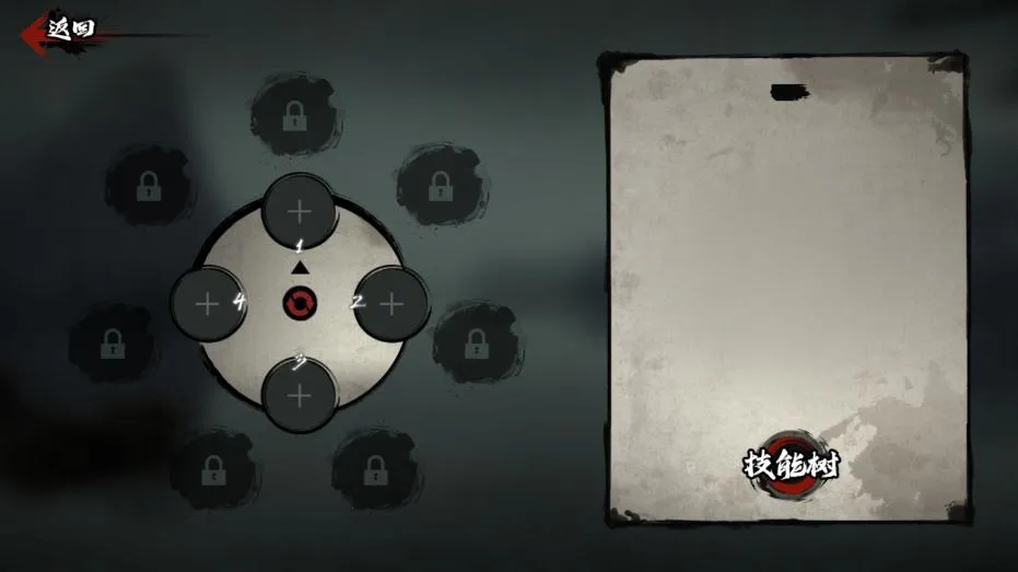 ն�����ƽ������v1.00.0 ��׿���ͼ