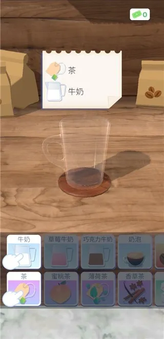 ��������3D��Ϸ���°��ƽ��