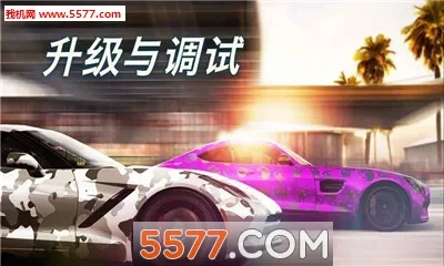 csr����2���޽�Ұ�v6.3.0 �ٷ������ͼ