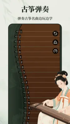 ����ѧϰZen����2026�ٷ�����v3.0.5 �ֻ����ͼ