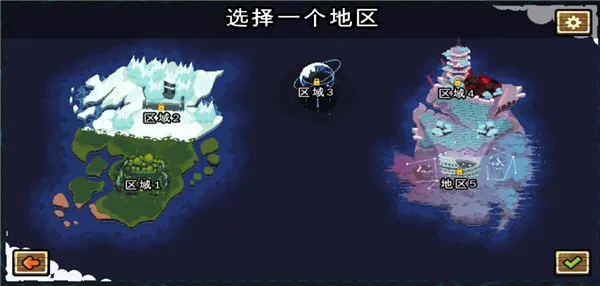 吾王保卫战破解版 吾王保卫战破解版