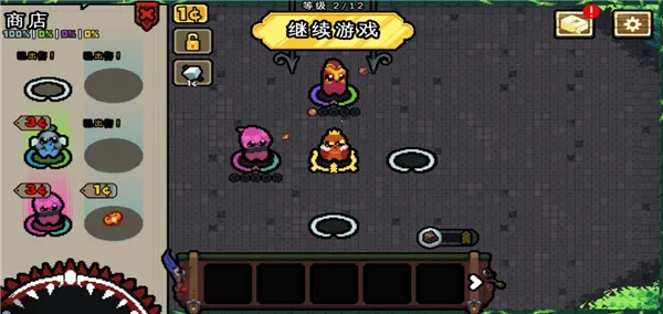 吾王保卫战破解版 吾王保卫战破解版