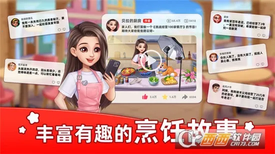 �ǳ���⿼�����MOD�˵�v1.0.68 ��׿���ͼ