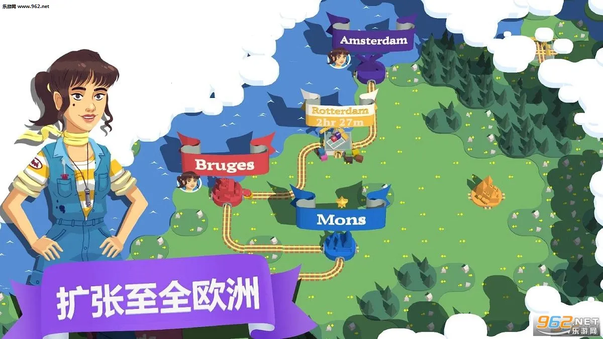 �г�����Ա�����ƽ��v21v19.2 ��Ѱ��ͼ