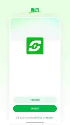 ���Ʋ�2026�ٷ�����v26.03.25 �ٷ������ͼ