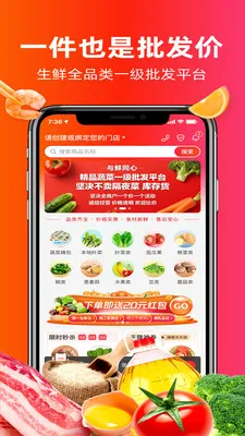 ����ͬ��2026�ٷ����°汾v4.0.4 �ֻ����ͼ