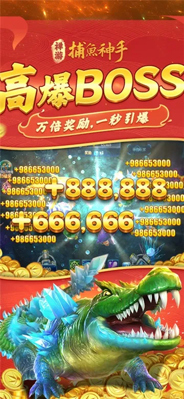 ��������(���㾺����Ϸ)v99.1 �ֻ����ͼ