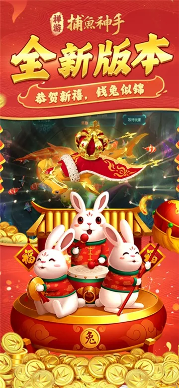 ��������(���㾺����Ϸ)v99.1 �ֻ����ͼ