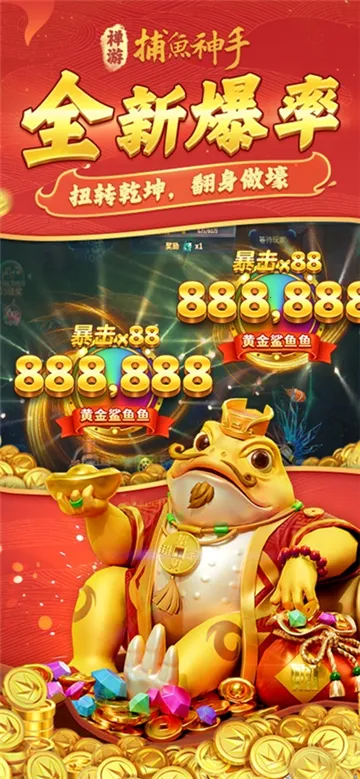 ��������(���㾺����Ϸ)v99.1 �ֻ����ͼ