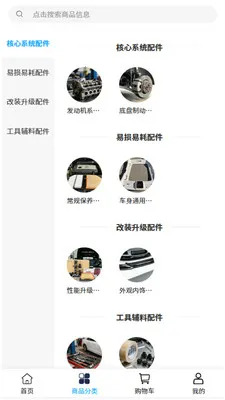 �������ν�(������Ʒ�ɹ�)v2.0 ��Ѱ��ͼ