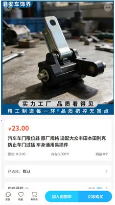 �������ν�(������Ʒ�ɹ�)v2.0 ��Ѱ��ͼ