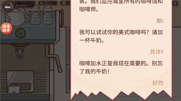 �ɿڵĿ�����ζ�Ŀ������İ�����