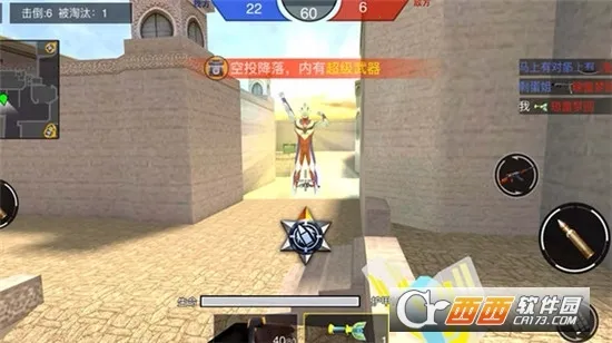 ǹս��ҫ��Ӣ���޽��������ʯv1.0 �ֻ����ͼ