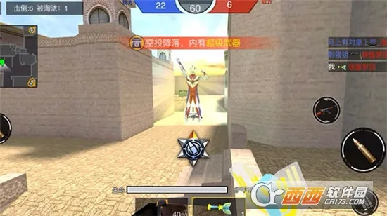 ǹս��ҫ��Ӣ���޽��������ʯv1.0 �ֻ����ͼ