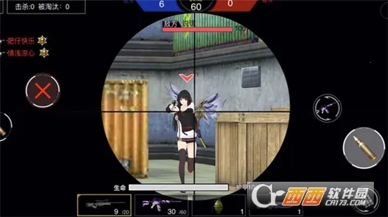 ǹս��ҫ��Ӣ���޽��������ʯv1.0 �ֻ����ͼ