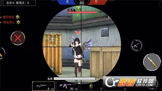 ǹս��ҫ��Ӣ���޽��������ʯv1.0 �ֻ����ͼ