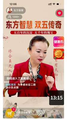 ���δ�������������ֻ���v1.0.2 ��׿���ͼ