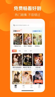 �����������2026���°汾v1.0.0 ��Ѱ��ͼ