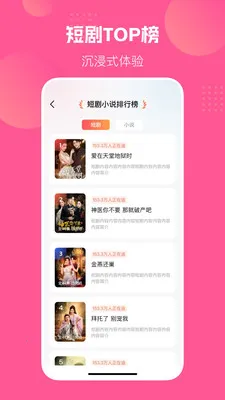 �����������2026���°汾v1.0.0 ��Ѱ��ͼ