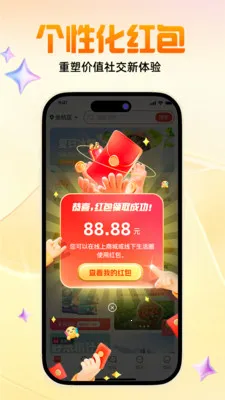 ���Ż�2026���°汾v1.7.0 ��Ѱ��ͼ