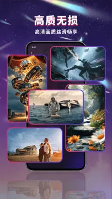 ������˽������2026���°汾v1.0.0 ��Ѱ��ͼ