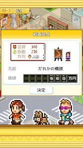 皇家画廊学院汉化折相思 皇家画廊学院汉化折相思