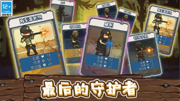 ȫ��ʬ��սMOD�޸���v4.3.6 ��Ѱ��ͼ