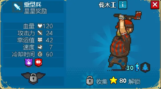 全民僵尸大战MOD修改器 全民僵尸大战MOD修改器