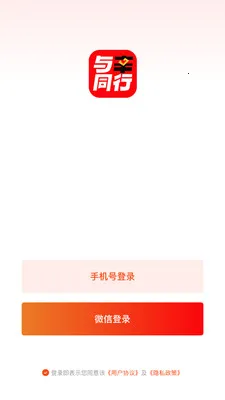 ����ͬ��(ֱ�����̹���)v26.03.20 �ٷ������ͼ