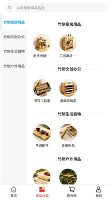 ��ҵ����2026�ٷ�����v2.1 ��׿���ͼ